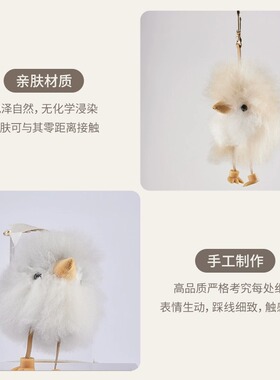 【官方授权】秘鲁injoi 手工企鹅挂件羊驼毛配饰包挂车挂情侣闺蜜
