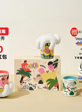 【官方授权】WEKUKU香薰蜡烛家用掌握系列时尚礼盒香薰摆件礼物潮