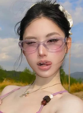 韩版千禧风紫色椭圆y2k墨镜女高级感欧美太阳镜2025新款夏天度假