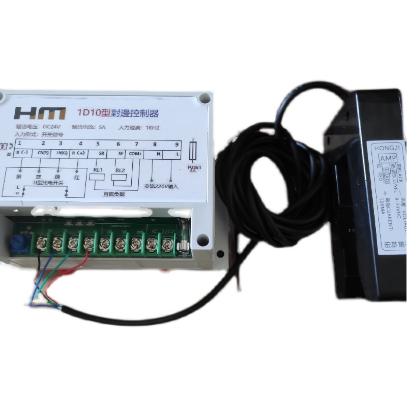 HM1D10型对边控制器宏基纠偏控制器卷验机对边纠偏器 - 图3