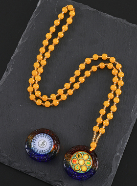 琉璃六字真言加药师咒吊坠项链