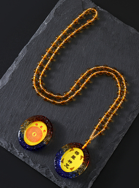 楞严咒琉璃经文图吊坠项链毛衣链