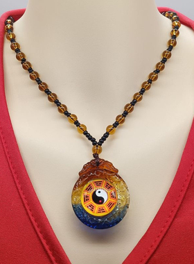 八卦图吊坠男女项链琉璃玻璃挂件楞严咒毛衣链