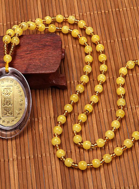 金箔椭圆楞严咒项链吊坠饰品配饰毛衣链寺庙结缘男女款护身平安