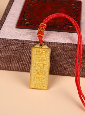 双面镀金南无阿弥陀佛牌毛衣链项链吊坠饰品配饰挂脖
