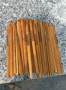 关帝灵签浮雕阳刻精雕一百签竹签关帝签全套含书碳化竹签小佛摆件