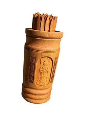 观音灵签筒套装浮雕阳刻一百签抽签筒摇签筒家用佛堂摆件解签全套