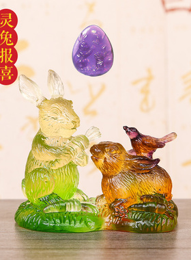 2026年宋韶光吉祥物生肖属蛇灵鹿长春琉璃摆件吊坠家用玄关办公室