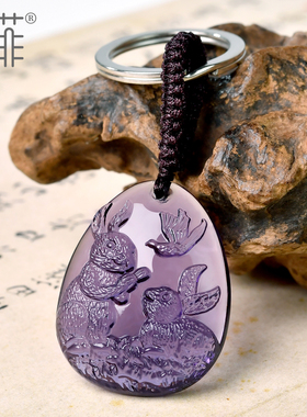 2026年宋韶光吉祥物生肖属兔灵兔报喜吊坠琉璃摆件项链钥匙扣挂件