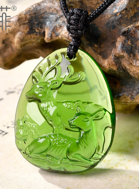 2026马年宋韶光吉祥物生肖属蛇人灵鹿长春吊坠琉璃摆件项链钥匙扣