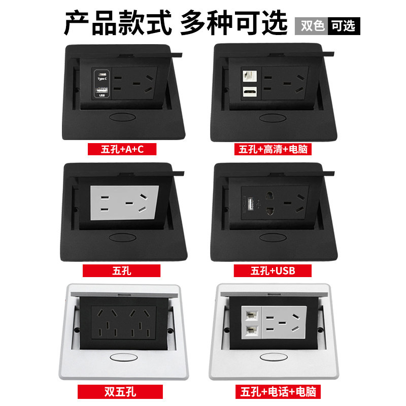 图4