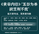 ອາຫານຫຼັກພິເສດສໍາລັບການຄວບຄຸມນ້ໍາຕານ, ອາຫານສໍາລັບຄົນເຈັບທີ່ເປັນໂລກເບົາຫວານ
