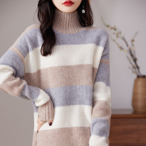 High Collar 100% Pure Wool Knit Dress Dress Woman 23 Autumn Winter New Korean Version Sweater Design Sense Cashmere Skirt