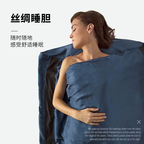 Портативная простыня для путешествий, пододеяльник для взрослых, спальный мешок, вкладыш