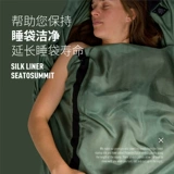 Портативная простыня для путешествий, пододеяльник для взрослых, спальный мешок, вкладыш