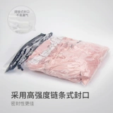 Sea to summit, сумка-чехол для путешествий, комплект, портативная сумка для хранения