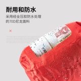 SeatoSummit Outdoor Waterpronation First -Said с большой водонепроницаемой коробкой водонепроницаемой гидрофобинг 70D