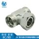 BC hood tee hydraulic joint tee