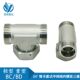 BC hood tee hydraulic joint tee