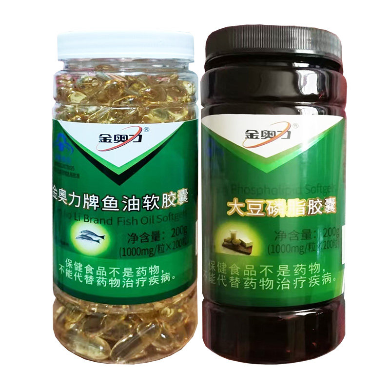 威海紫光Omega3金奥力牌深海鱼油软胶囊男女成人儿童中老年人专用DHA欧米茄3鱼肝油大豆软磷脂降血脂心脑血管清道夫保健品软化正品,淘宝优惠券,粉丝福利购,淘宝优惠卷