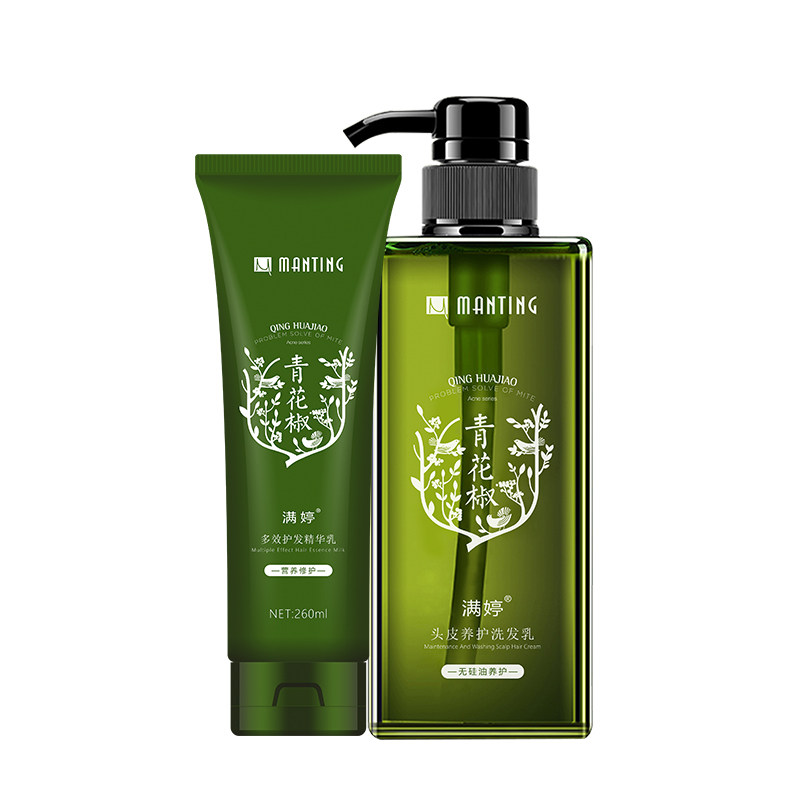 满婷无硅油除螨去屑止痒控油洗头膏 manting满婷洗发水