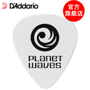 PlanetWaves 25片装白色赛璐珞一般厚度0.50MM吉他拨片1CWH2-25