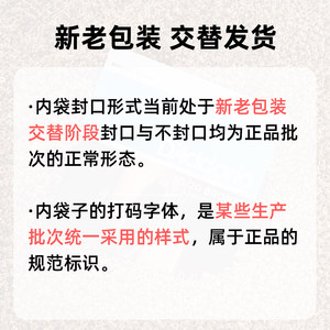达达里奥官方民谣吉他琴弦全套EJ16 EJ11美产磷铜/黄铜木吉他弦