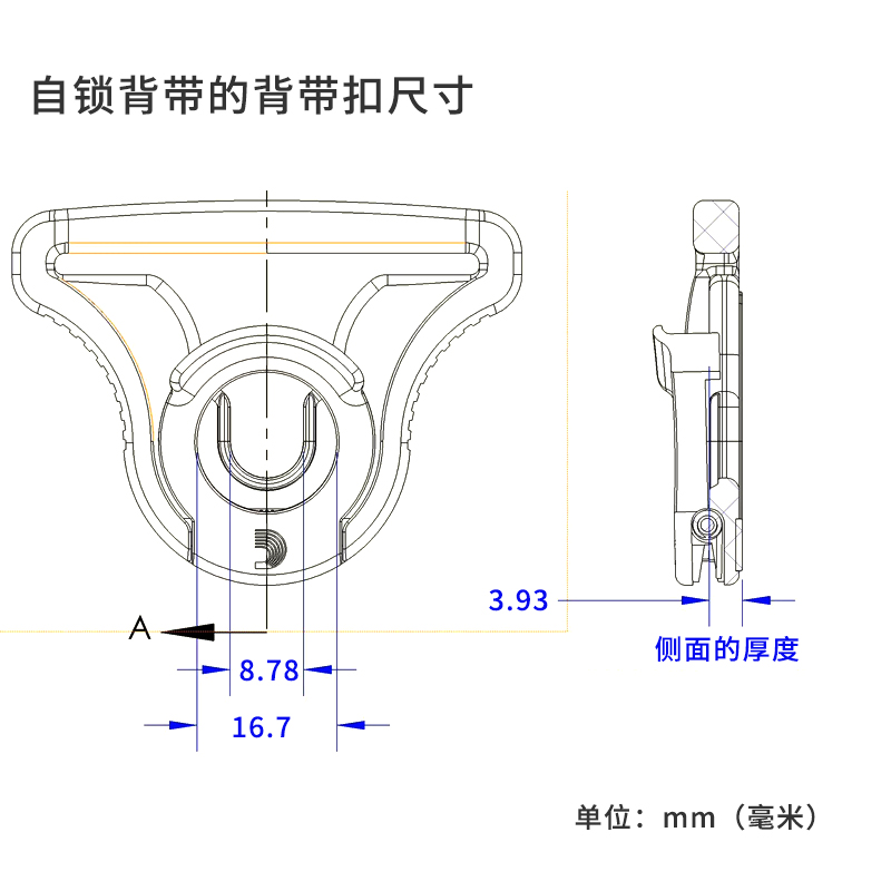 D'Addario达达里奥50MM宽自动锁扣电吉他背带男女生50BAL/50BAL01-图3