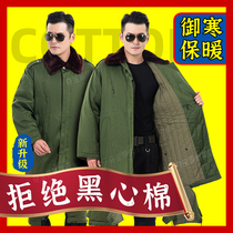 Old style military cotton great coat winter thickened short Northeastern large cotton padded jacket Female military Grand coat mens mid-length cold-proof clothing