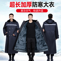 Ultra-long-style military Grand Coat Men Thickened and Velvet Winter Security Lau Bonded cold Cuts Anti-cold Coupled Womens Tohoku Cotton Padded Jacket