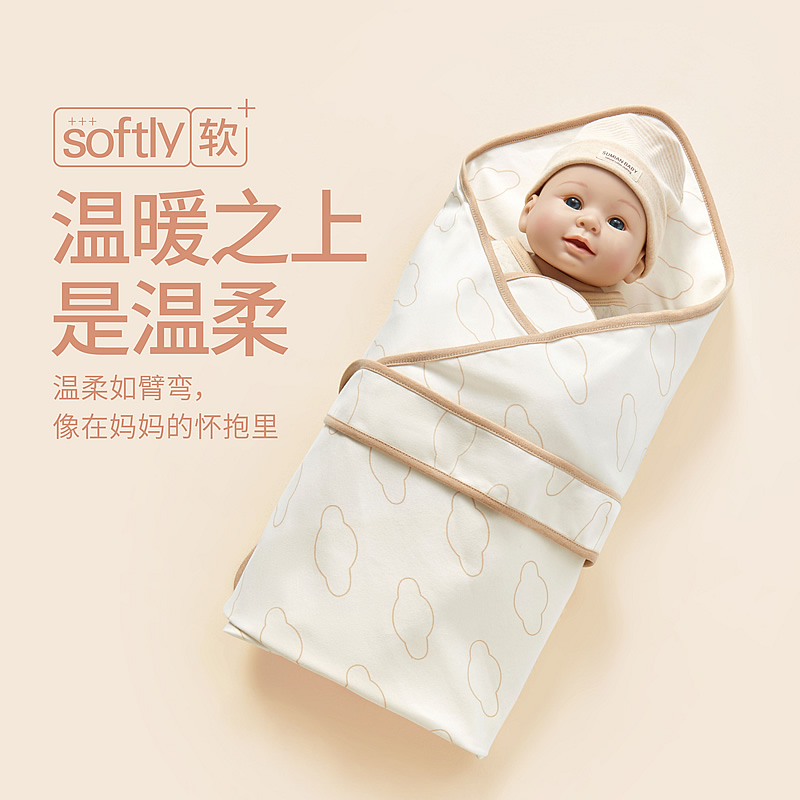 【Softly超柔系列】婴儿抱被四季通用0-3-6月初生宝宝新生儿襁褓 - 图1