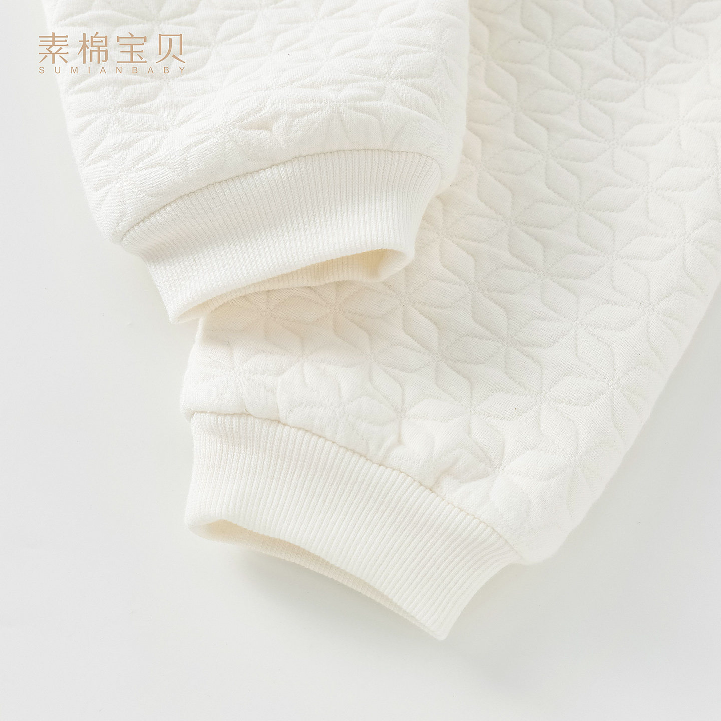 素棉宝贝婴儿裤子男女宝宝秋冬大pp裤保暖外出哈伦裤a类长裤夹棉,淘宝优惠券,粉丝福利购,淘宝优惠卷