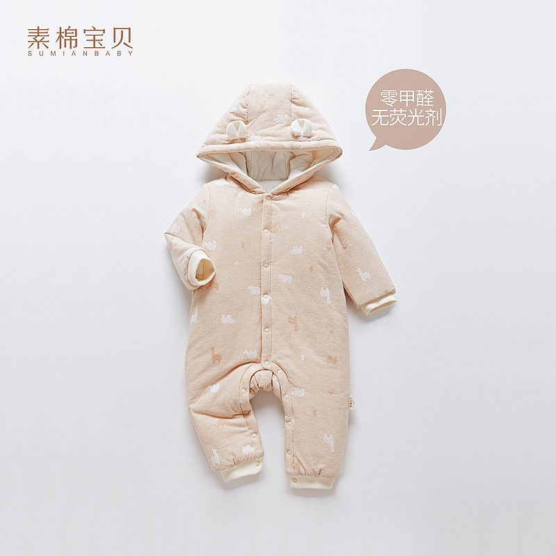 新生秋冬连帽0-18个月宝宝外出服 素棉宝贝连身衣/爬服/哈衣