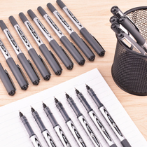 Middle Sex Pen Water-based Pen Signature Pen Exam Pen Needle Tube Type 0 5mm PVN166 155 Bullet Type Water-based Ballpoint Straight Liquid Type