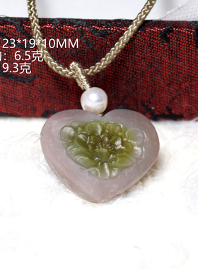 天然盐源玛瑙吊坠女男老矿料七彩原石糖果色南红水晶玉髓情侣项链