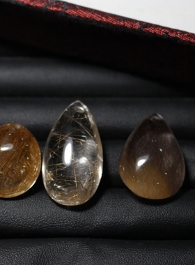 天然发晶吊坠 招财转运