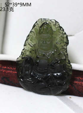 捷克天然陨石玻璃绿财神吊坠男女款项坠原石本命年挂件饰品礼物