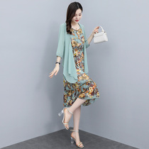 Two-piece foreign dress Womens 2022 Summer new fashion suit Light Cooked Blizzard Spun Out of Foreign Beatles Flowers Skirt Tide