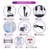 Электрический синтезатор для начинающих, универсальное пианино, профессиональная игрушка, 61 клавиш, 3-6-12 лет