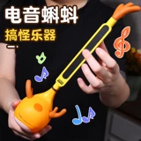 TikTok, большие музыкальные маленькие электронные забавные музыкальные инструменты для мальчиков и девочек, игрушка, популярно в интернете