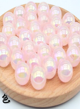 果冻圆珠子阳光七彩diy