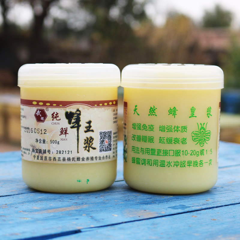 蜜蜂养殖技术如何提升养蜂效益？