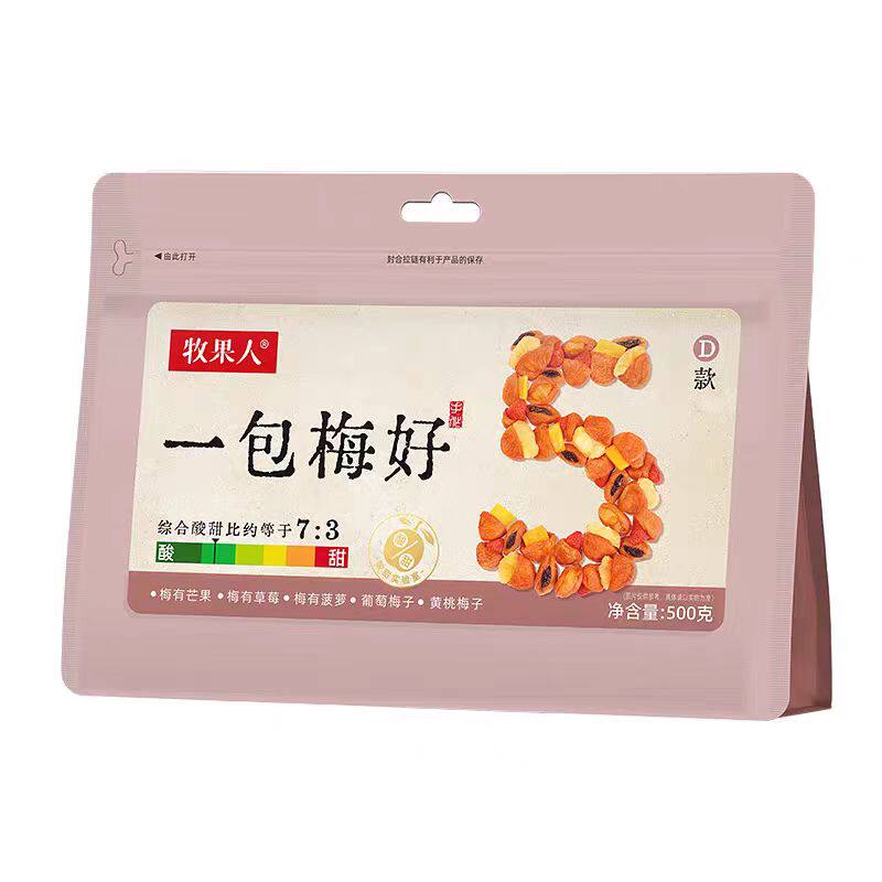 图 5