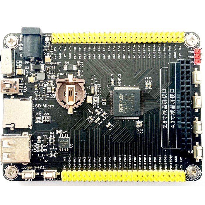 STM32H750VBT6 STM32H750开发板   STM32最小系统板 单片机核心板 - 图3