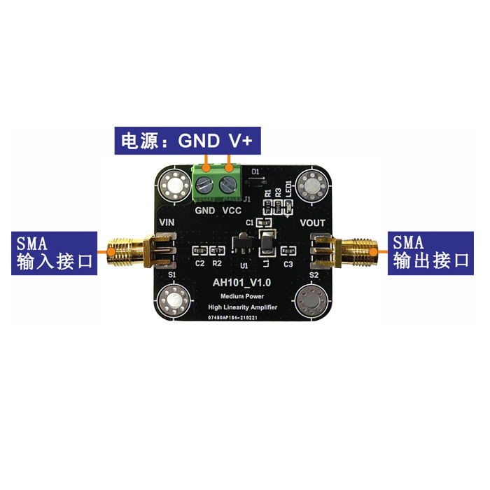 AH101模块射频放大器高线性中功率放大器 1.5GHz单电源供电-图1
