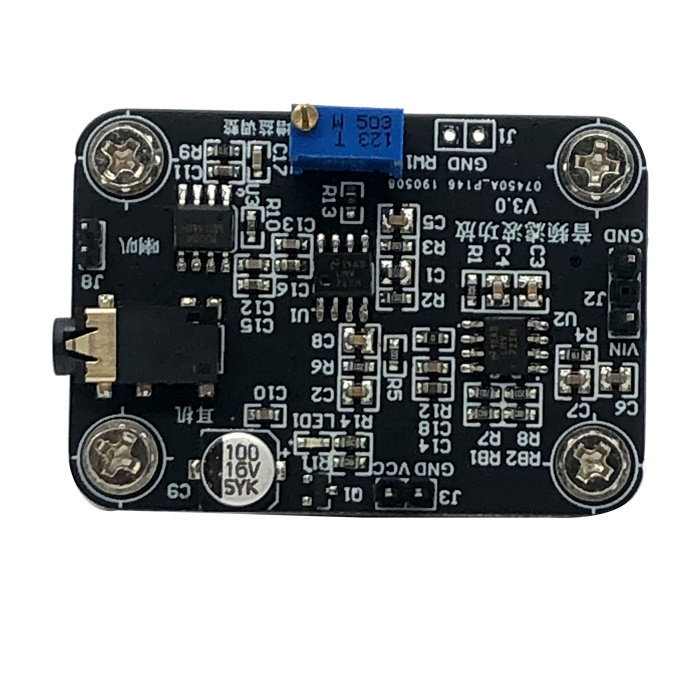 音频滤波功放模块 音频放大器  信号调理  板载4阶带通滤波器,淘宝优惠券,粉丝福利购,淘宝优惠卷