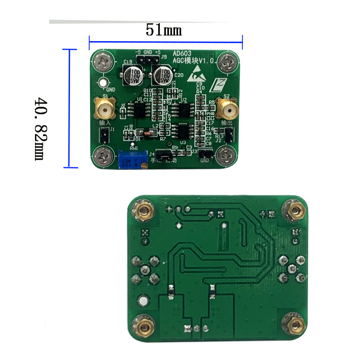 AGC模块 AD603 自动增益控制 手动、程控调节输出幅值 带宽10M - 图2