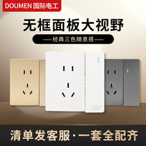 International Electrician 86 Type Concealed Power Supply Wall Switch Socket Panel Cover Plate Five Holes Porous Charged Golden Gray