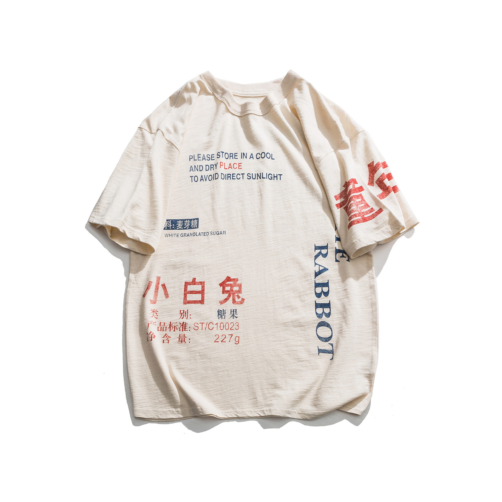 。国棉一厂怀旧宽松男大白兔泡泡糖 fonrityT恤