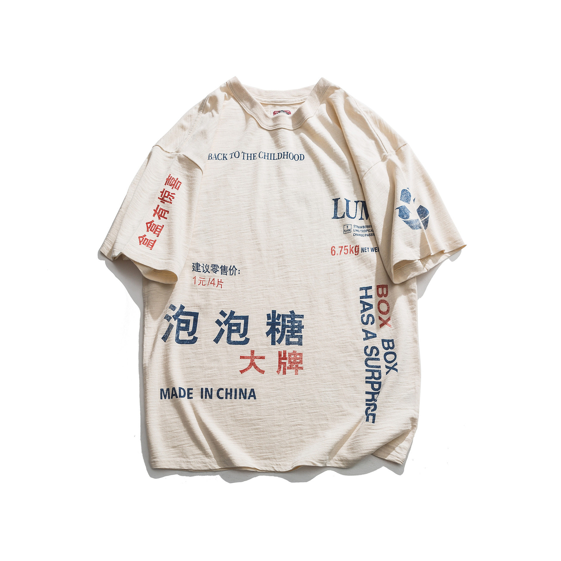 。国棉一厂怀旧宽松男大白兔泡泡糖 fonrityT恤